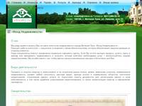 ����� ������������ - ���� ��������� ������������ ������� ����, vlrealty.ru